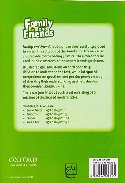 PINOCCHIO FAMILY & FRIENDS3